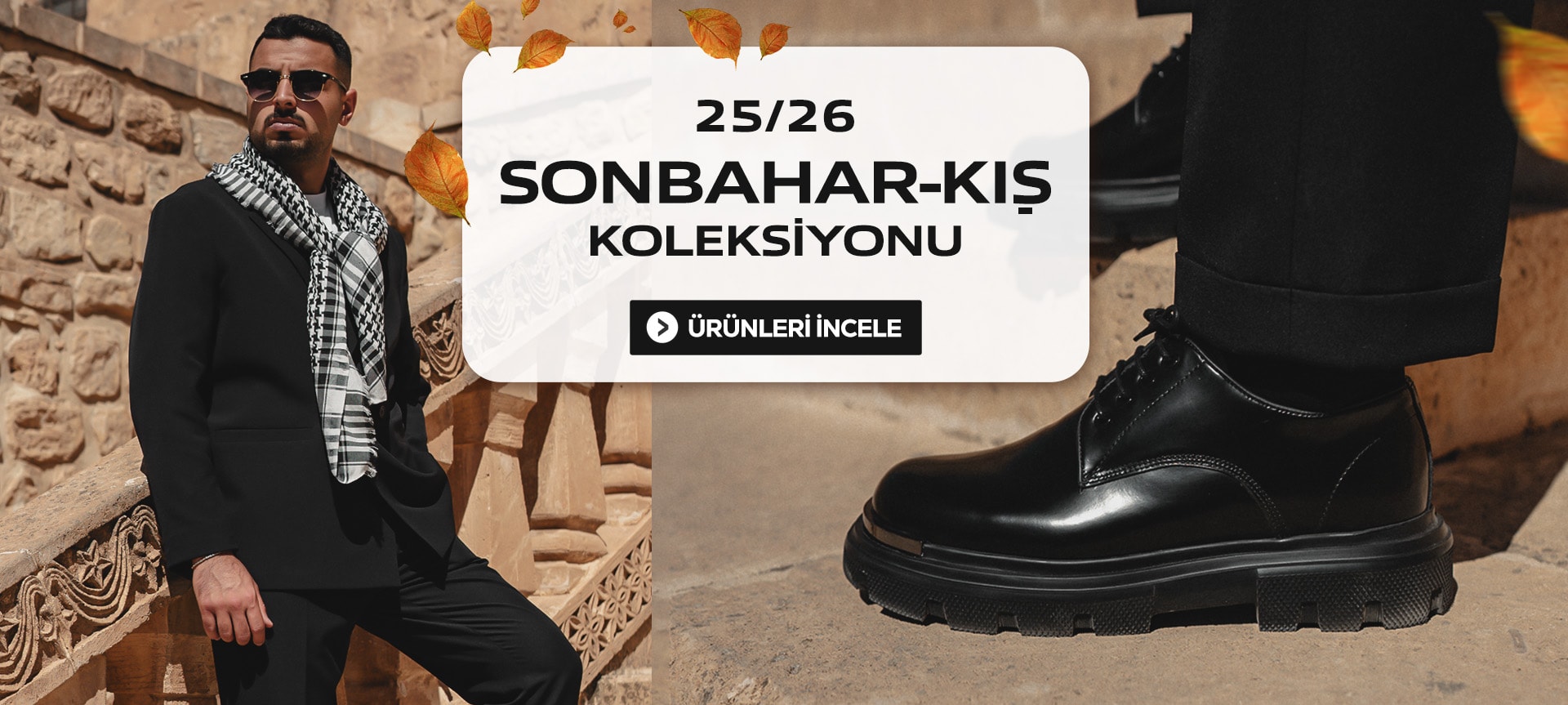 25/26 Sonbahar Kış Koleksiyonu