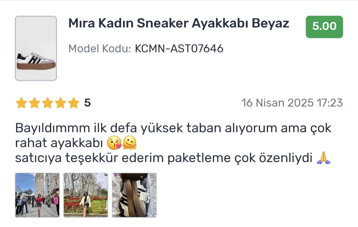 Brand