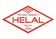 Helal Sertifikası logo